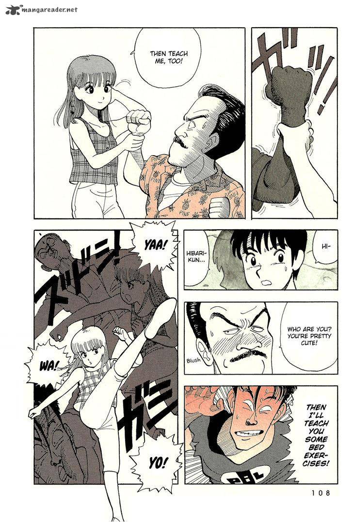 Stop Hibari Kun Chapter 42 Page 7