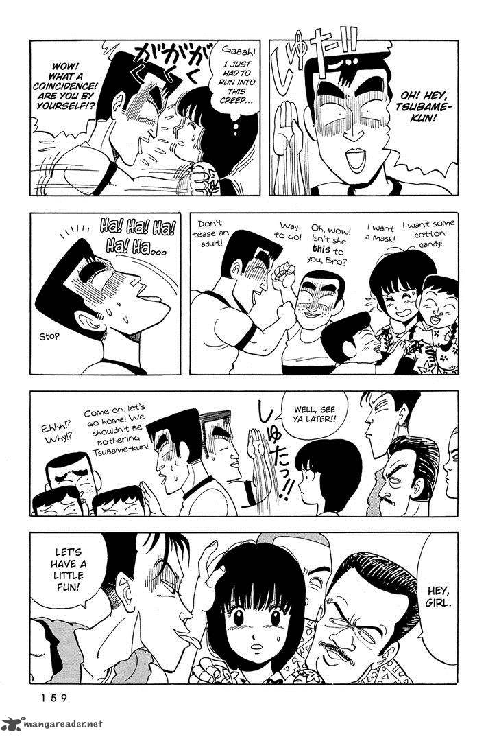Stop Hibari Kun Chapter 45 Page 12