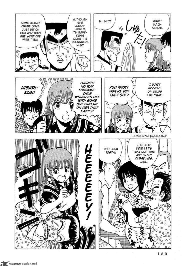 Stop Hibari Kun Chapter 45 Page 13