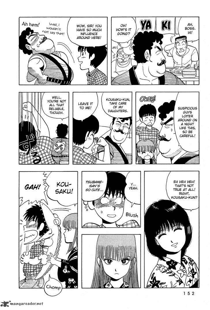 Stop Hibari Kun Chapter 45 Page 5