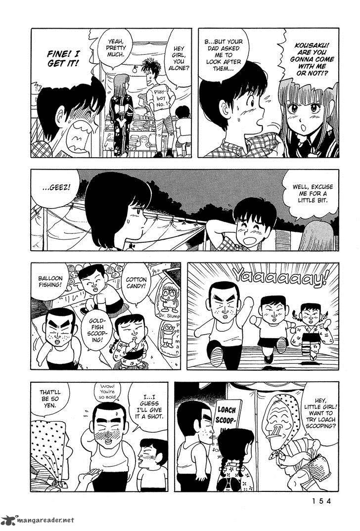 Stop Hibari Kun Chapter 45 Page 7