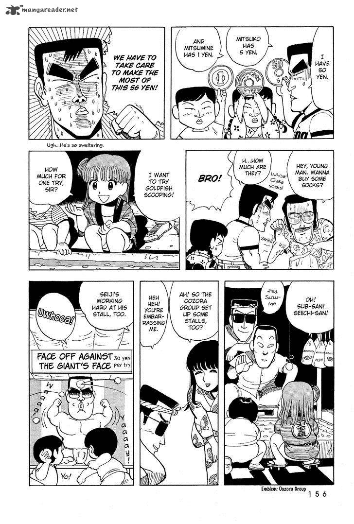 Stop Hibari Kun Chapter 45 Page 9