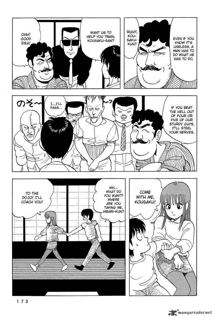 Stop Hibari Kun Chapter 46 Page 12