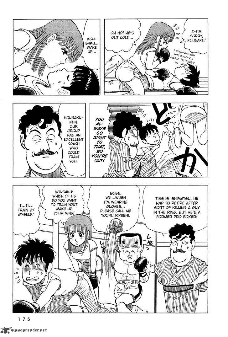 Stop Hibari Kun Chapter 46 Page 14