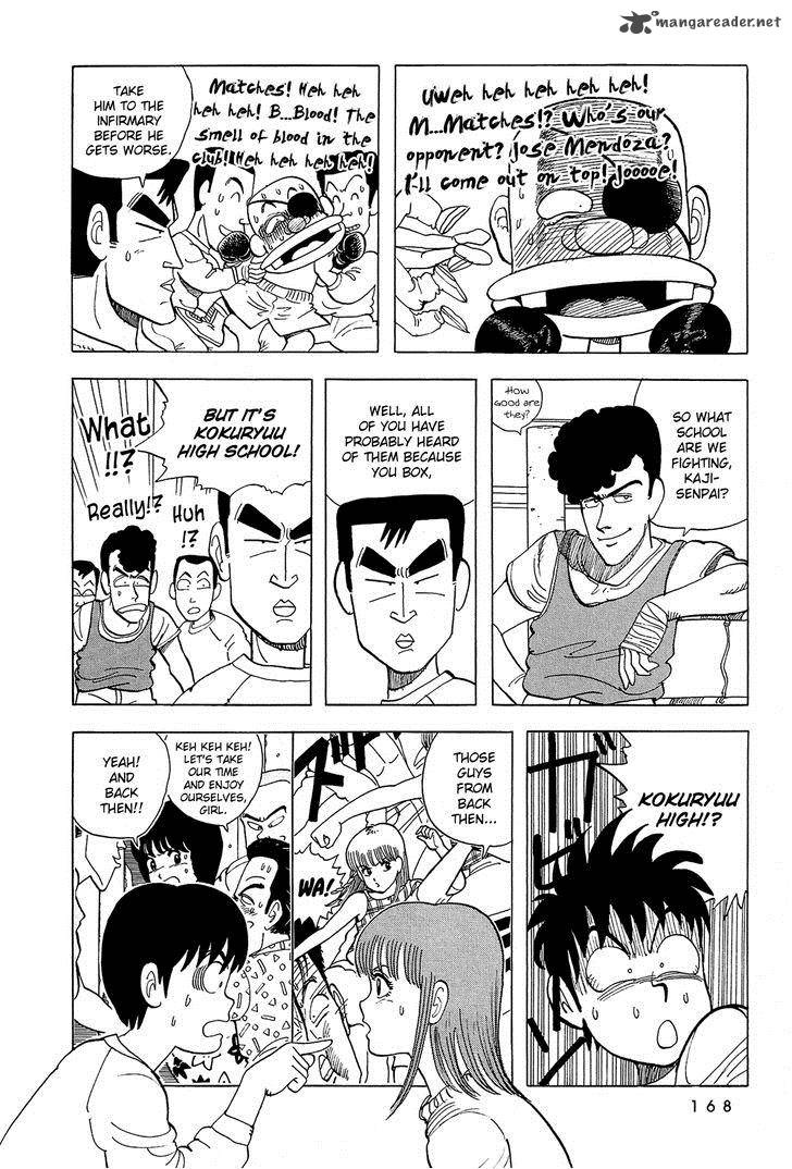 Stop Hibari Kun Chapter 46 Page 7