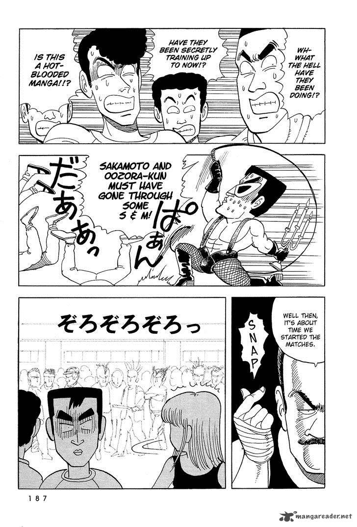 Stop Hibari Kun Chapter 47 Page 12