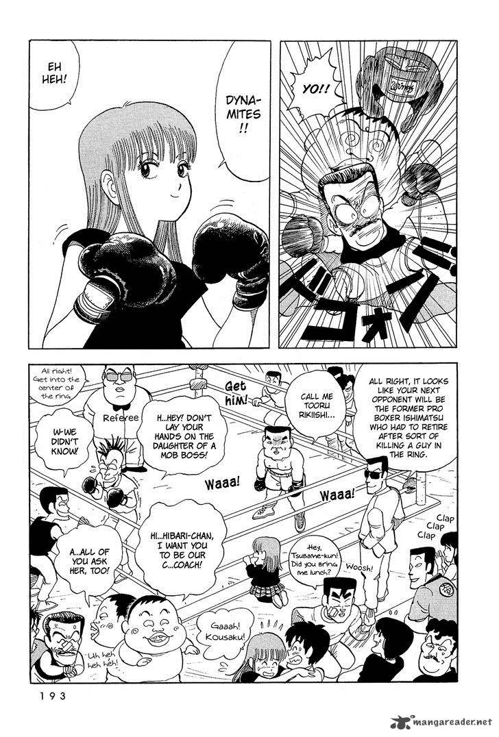 Stop Hibari Kun Chapter 47 Page 18
