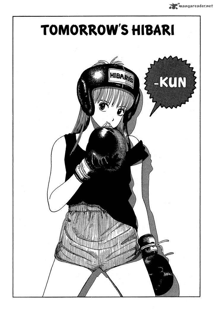 Stop Hibari Kun Chapter 47 Page 2