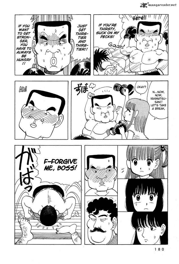 Stop Hibari Kun Chapter 47 Page 5
