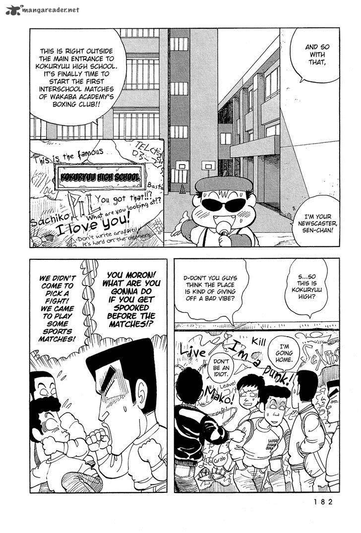Stop Hibari Kun Chapter 47 Page 7