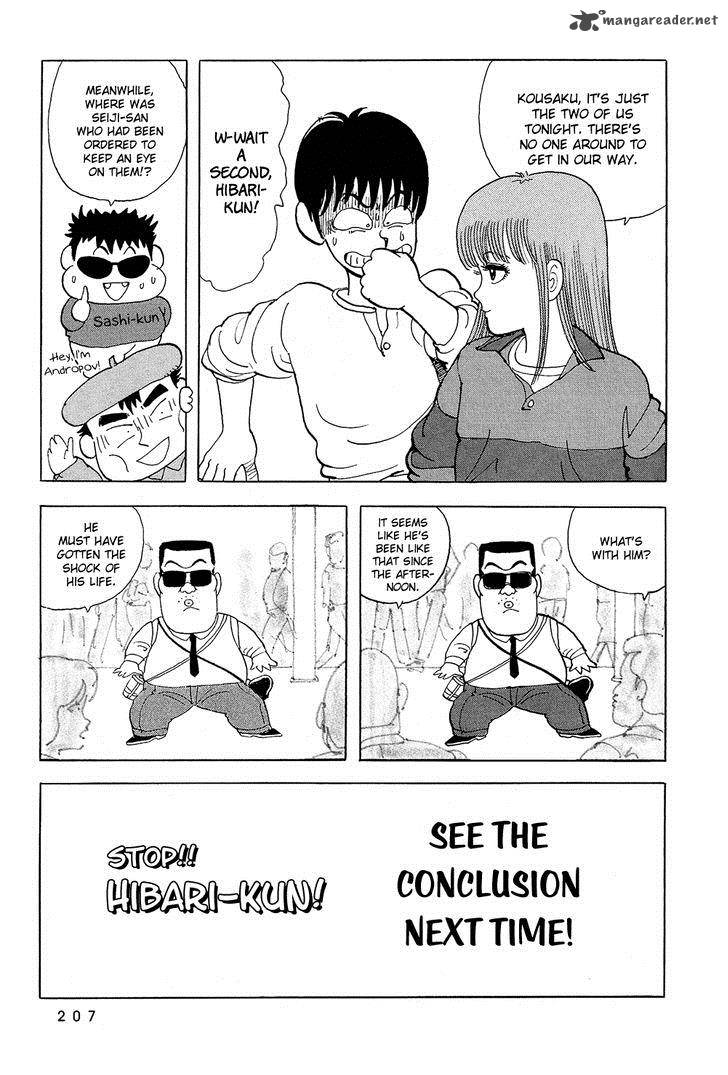 Stop Hibari Kun Chapter 48 Page 14