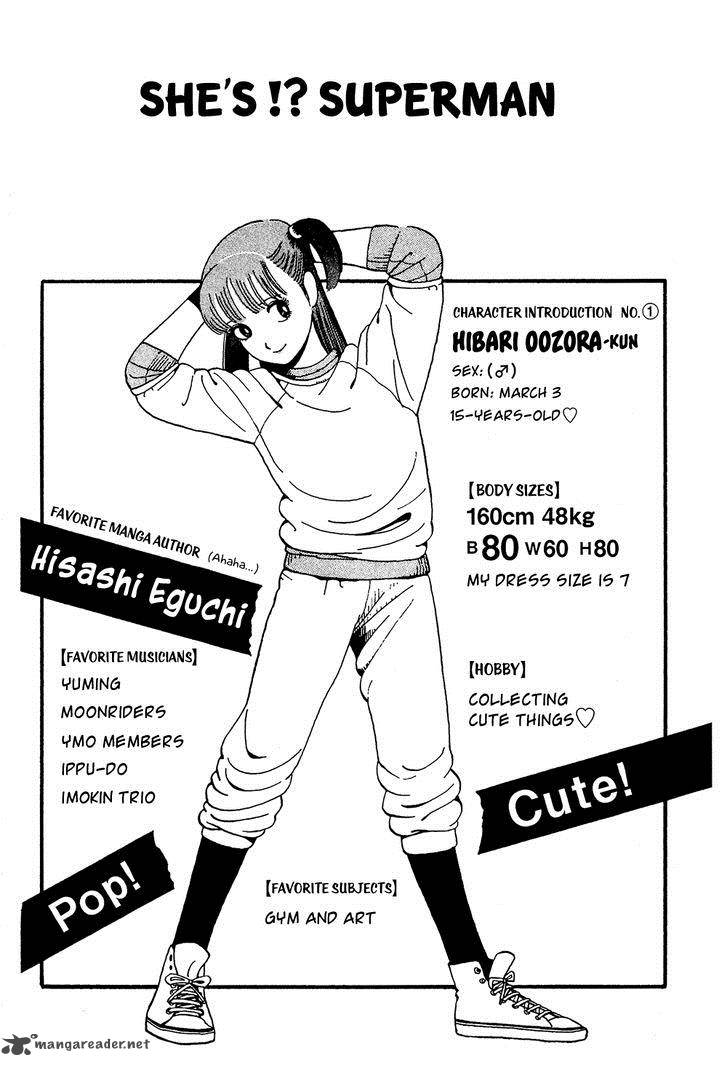 Stop Hibari Kun Chapter 5 Page 2