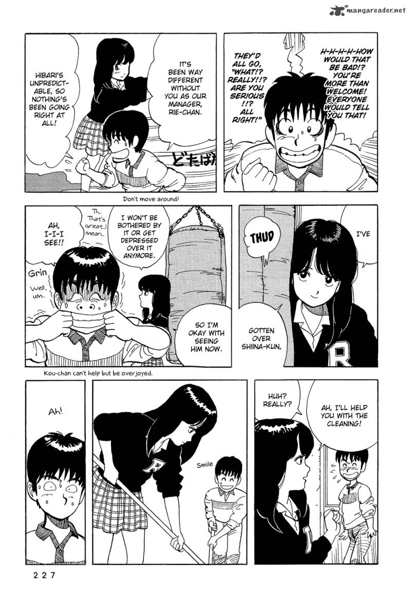 Stop Hibari Kun Chapter 50 Page 7
