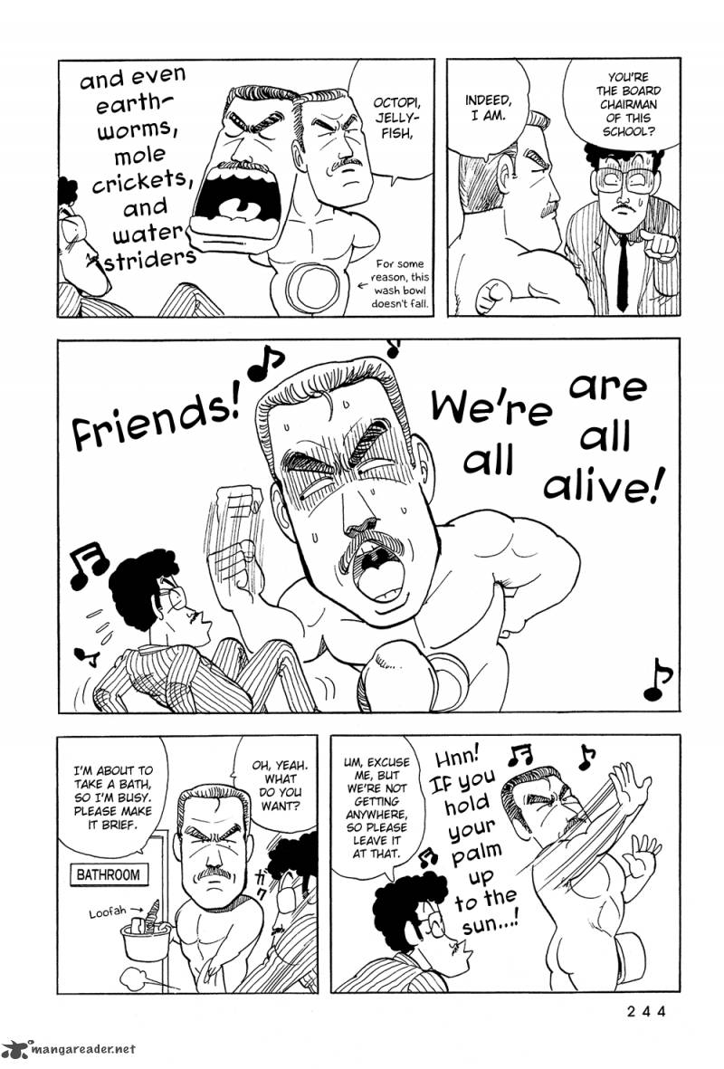 Stop Hibari Kun Chapter 51 Page 11
