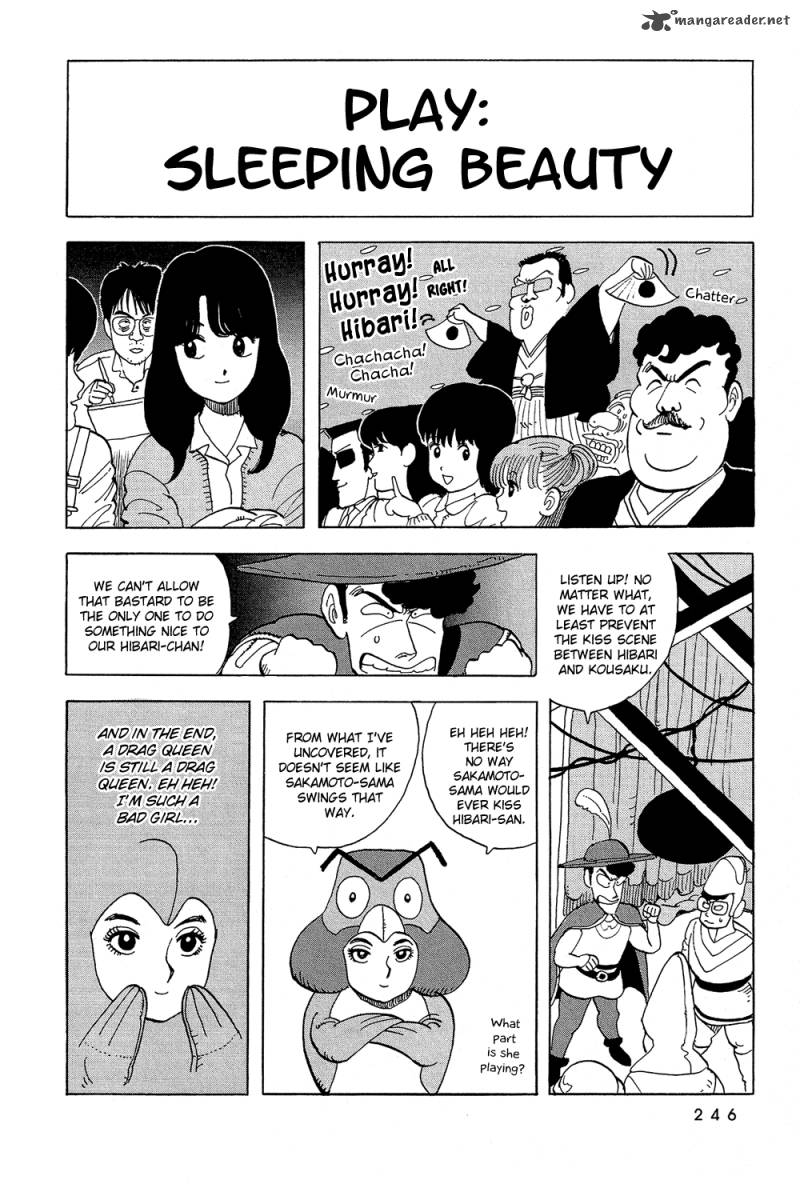 Stop Hibari Kun Chapter 51 Page 13
