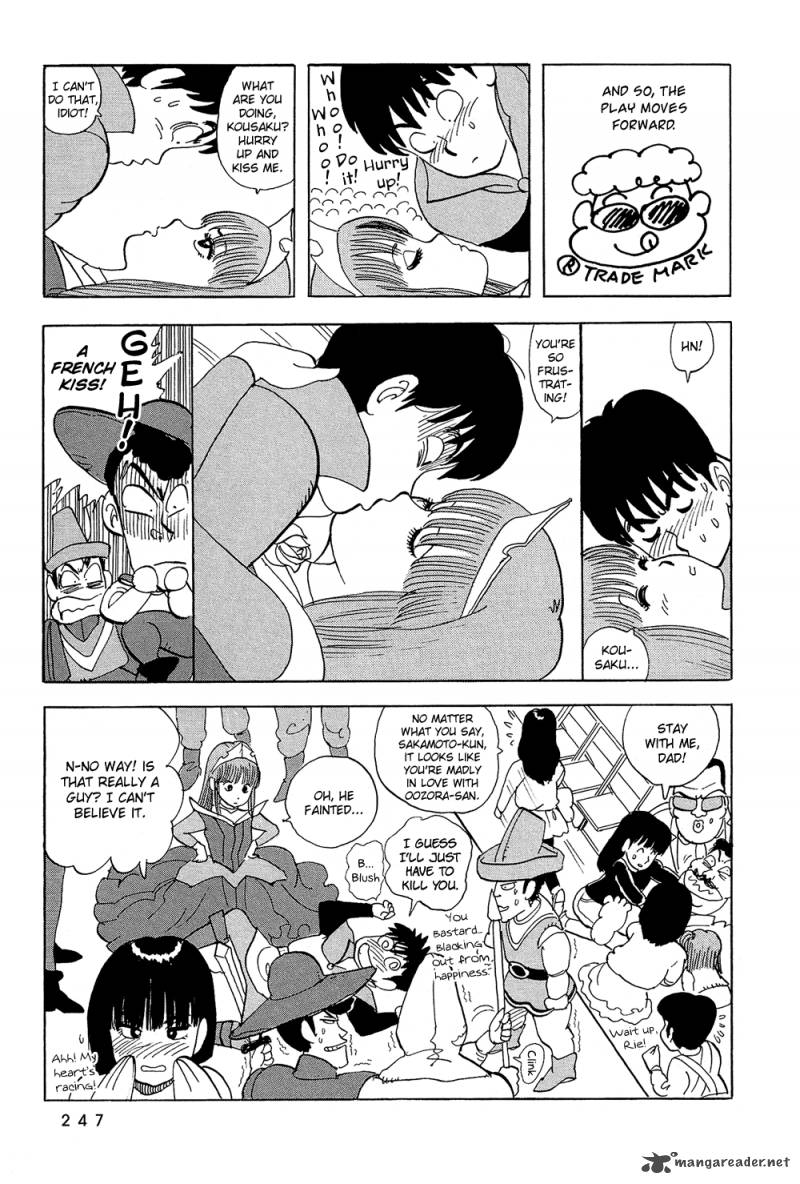 Stop Hibari Kun Chapter 51 Page 14