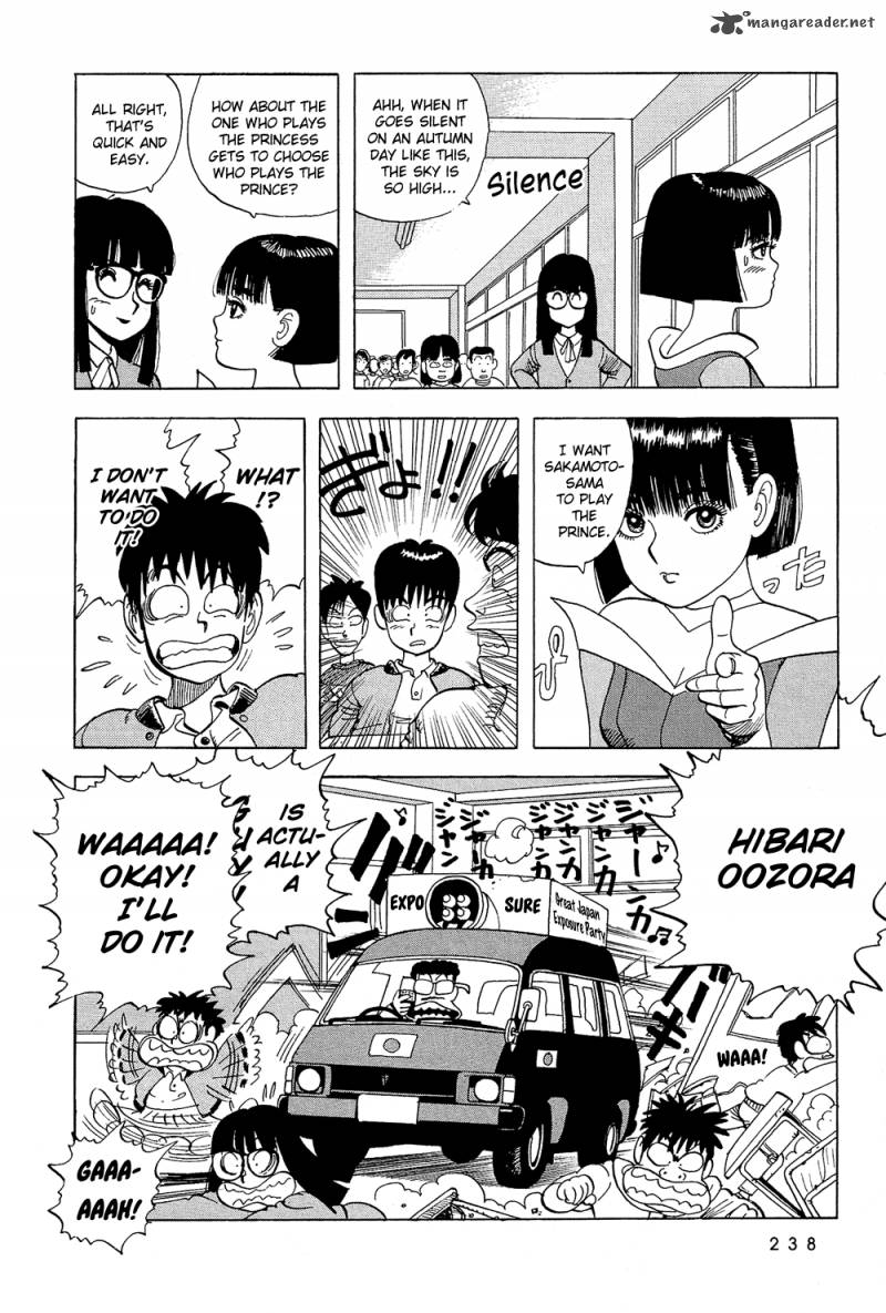 Stop Hibari Kun Chapter 51 Page 5