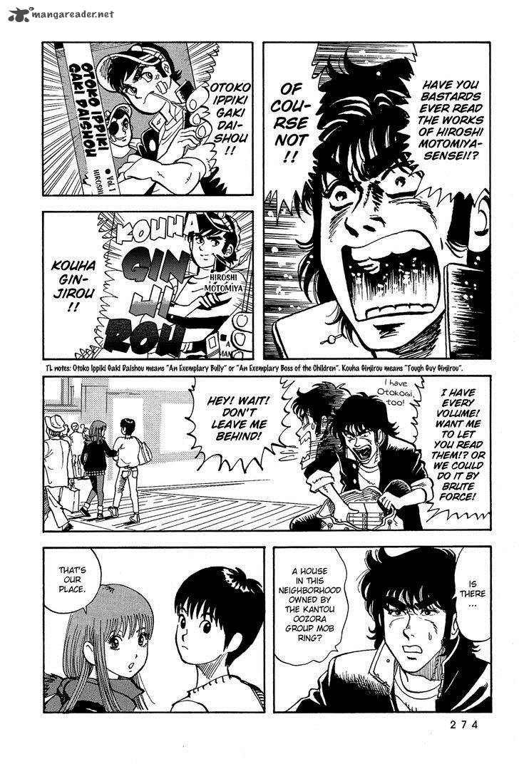 Stop Hibari Kun Chapter 53 Page 13