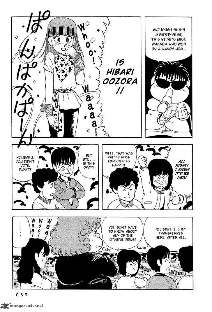 Stop Hibari Kun Chapter 6 Page 10
