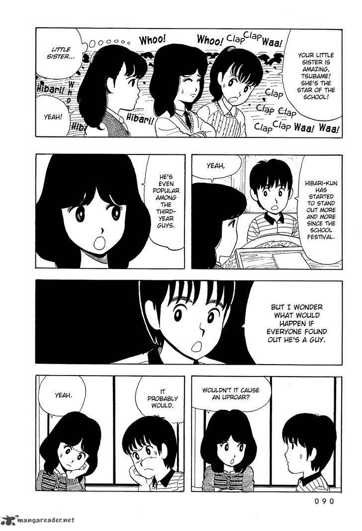 Stop Hibari Kun Chapter 6 Page 11