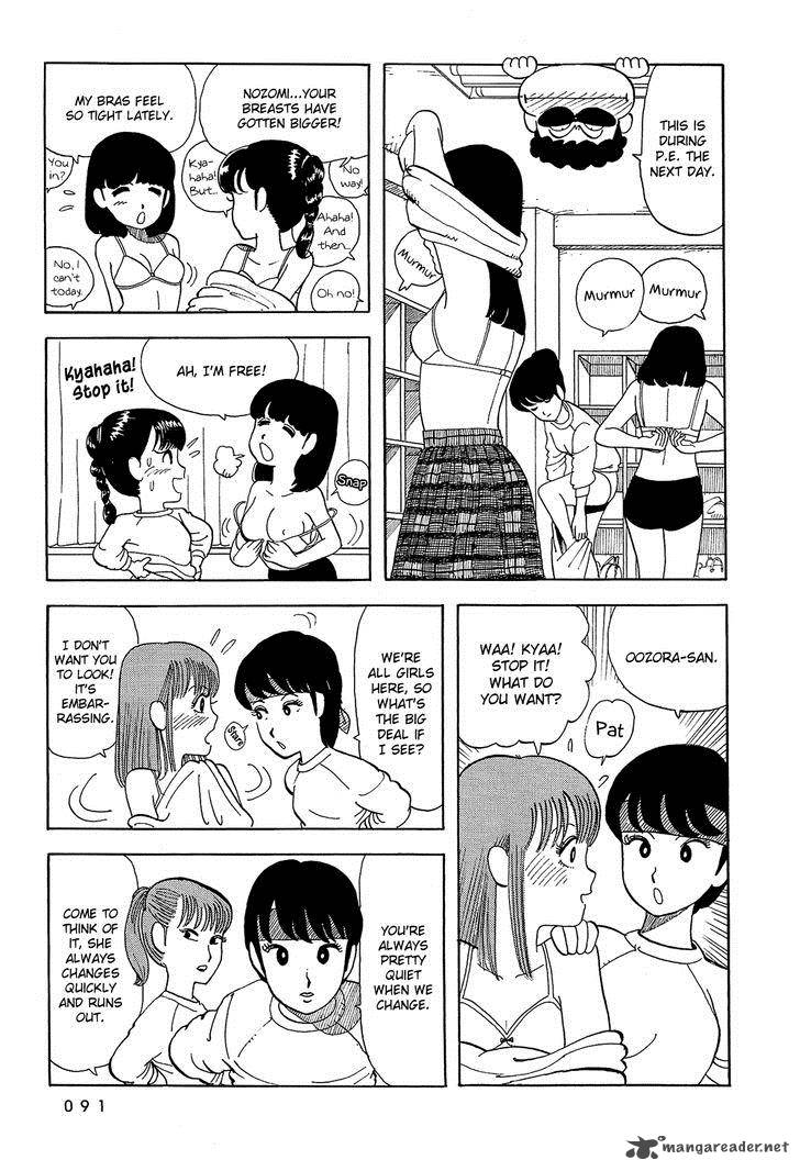 Stop Hibari Kun Chapter 6 Page 12