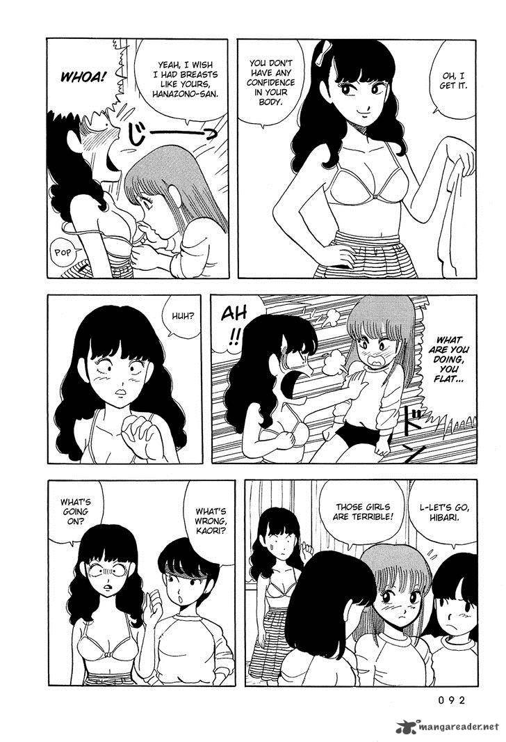 Stop Hibari Kun Chapter 6 Page 13