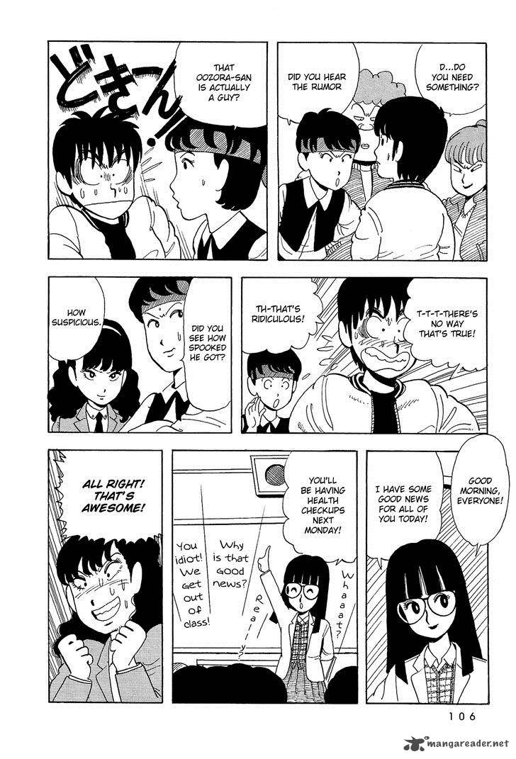 Stop Hibari Kun Chapter 7 Page 11