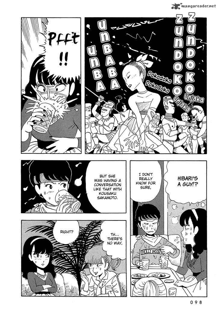 Stop Hibari Kun Chapter 7 Page 3
