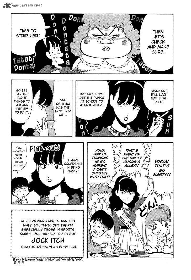 Stop Hibari Kun Chapter 7 Page 4