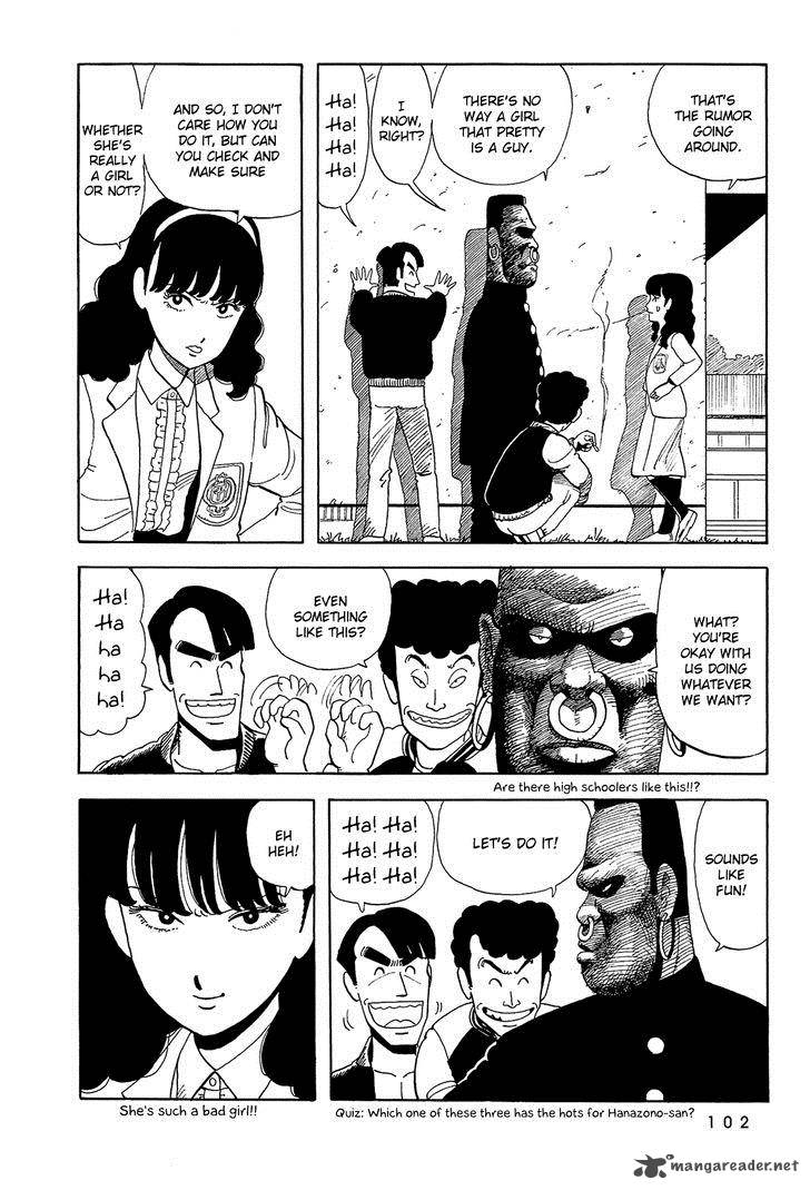 Stop Hibari Kun Chapter 7 Page 7