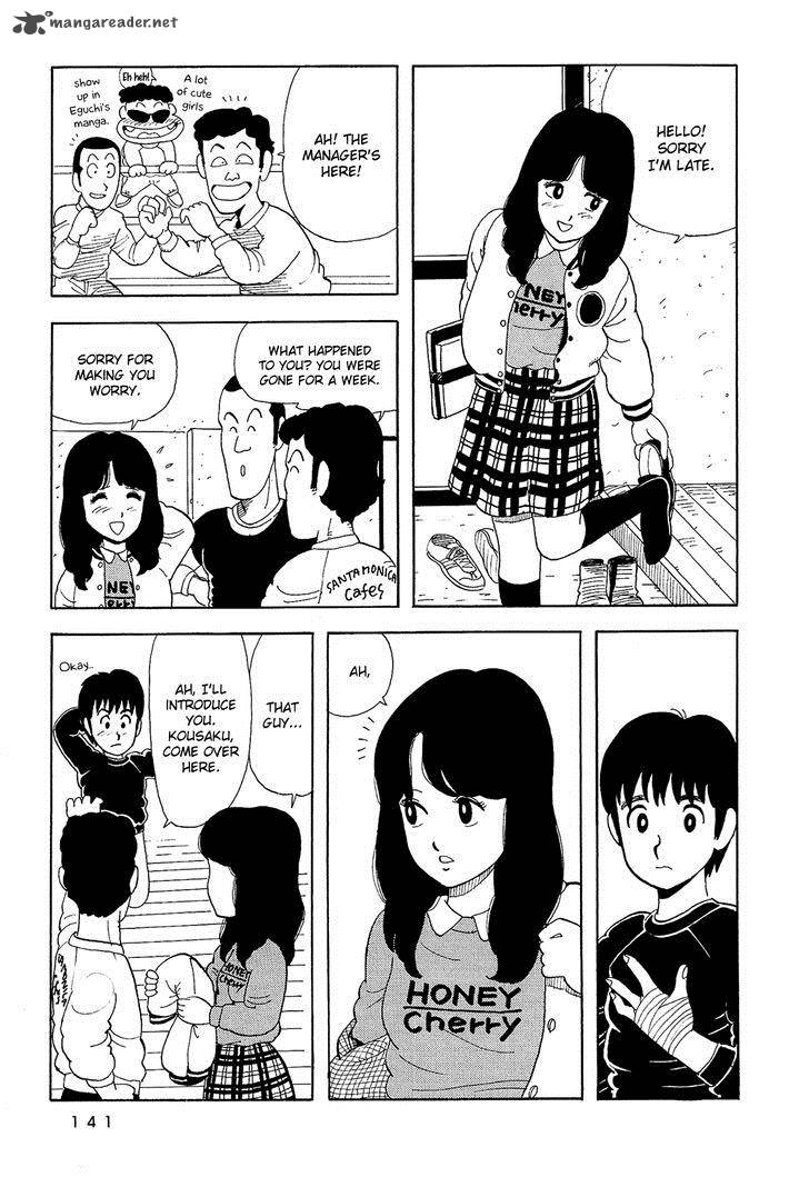 Stop Hibari Kun Chapter 9 Page 14