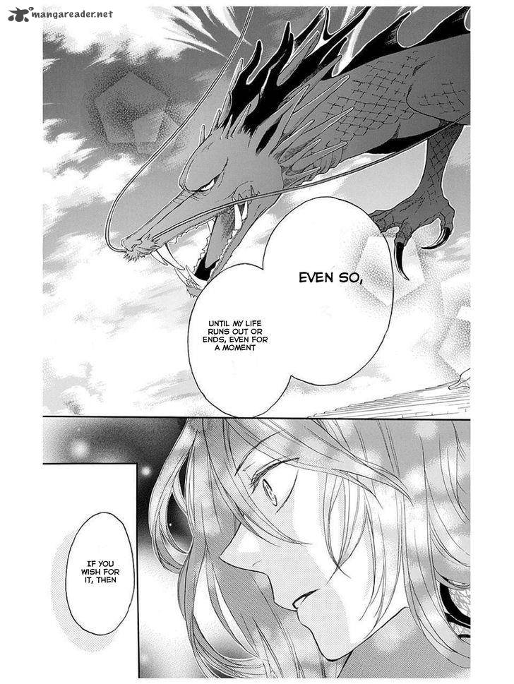 Strange Dragon Chapter 12 Page 18