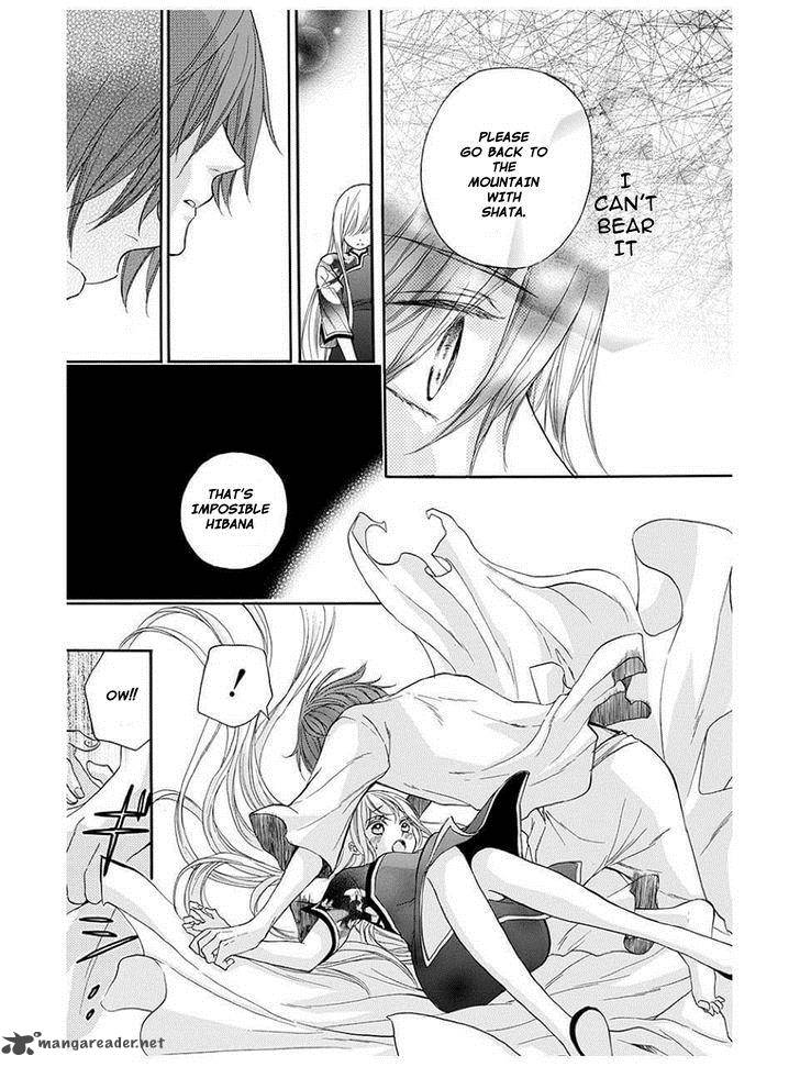 Strange Dragon Chapter 7 Page 31