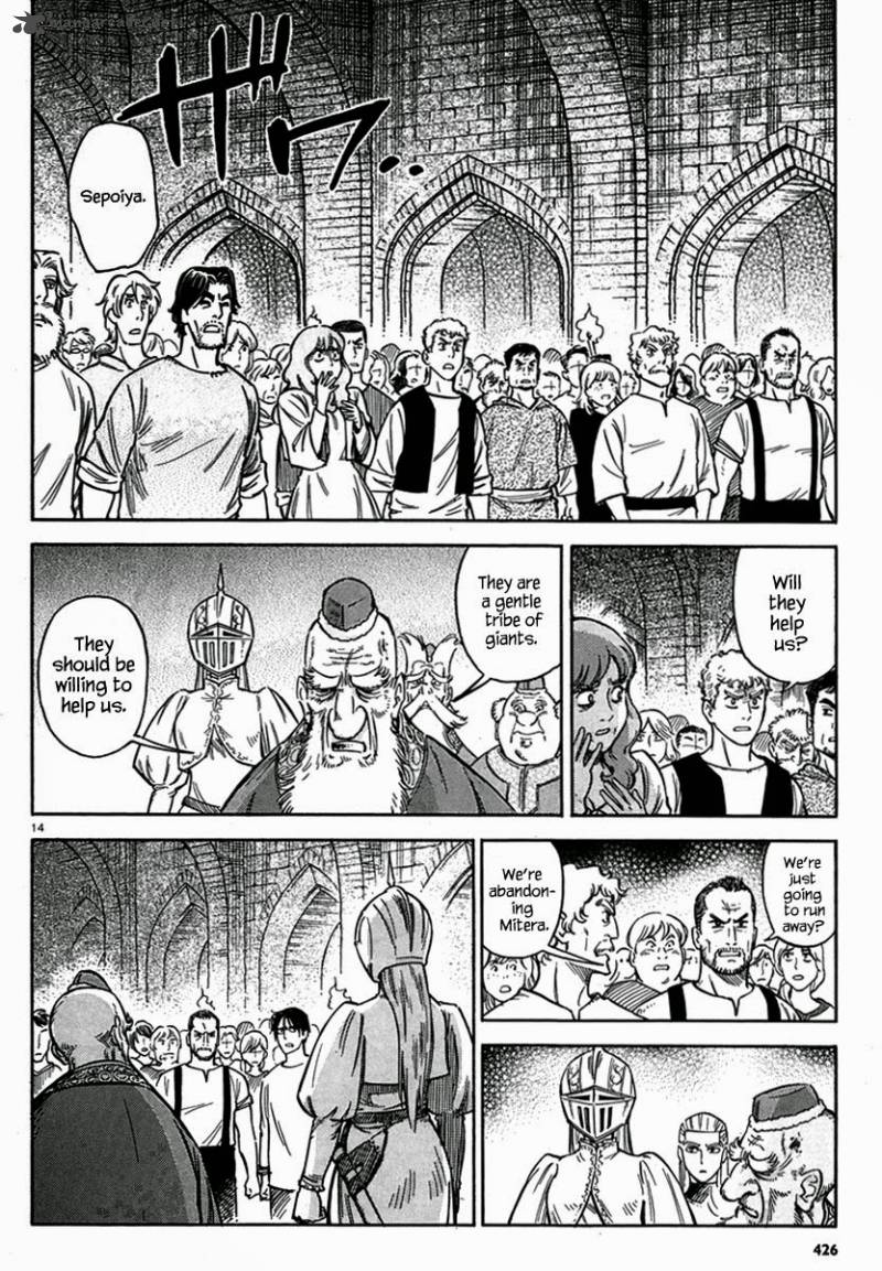 Stravaganza Isai No Hime Chapter 10 Page 14