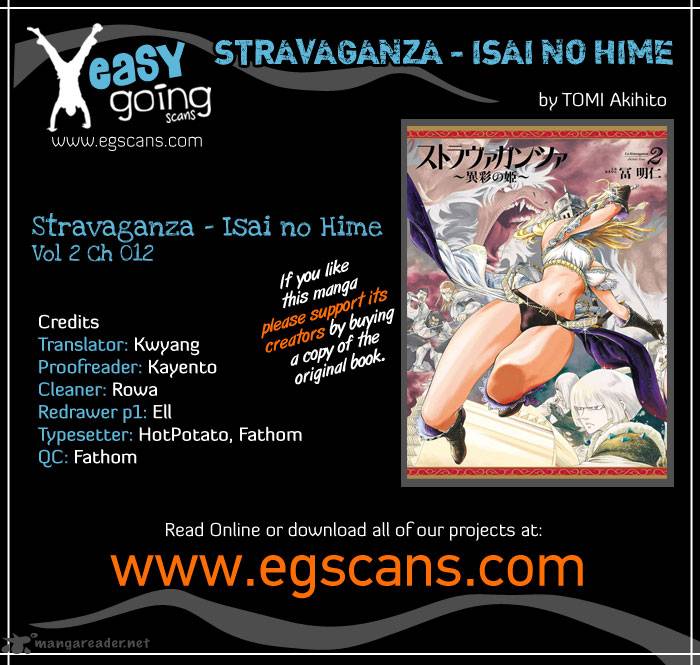 Stravaganza Isai No Hime Chapter 12 Page 1