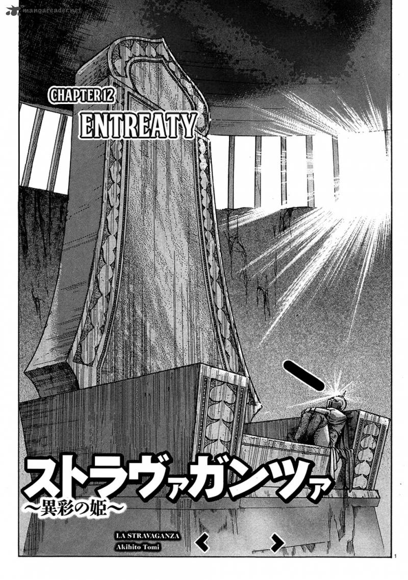 Stravaganza Isai No Hime Chapter 12 Page 2