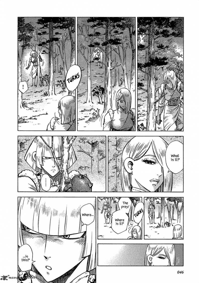 Stravaganza Isai No Hime Chapter 17 Page 7