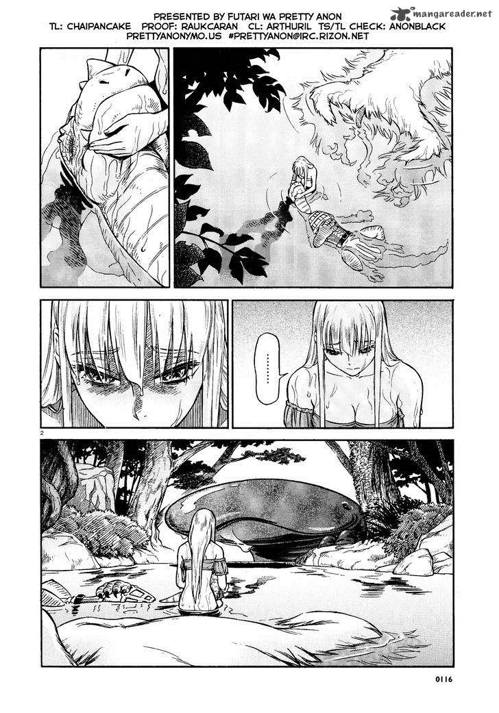 Stravaganza Isai No Hime Chapter 2 Page 2