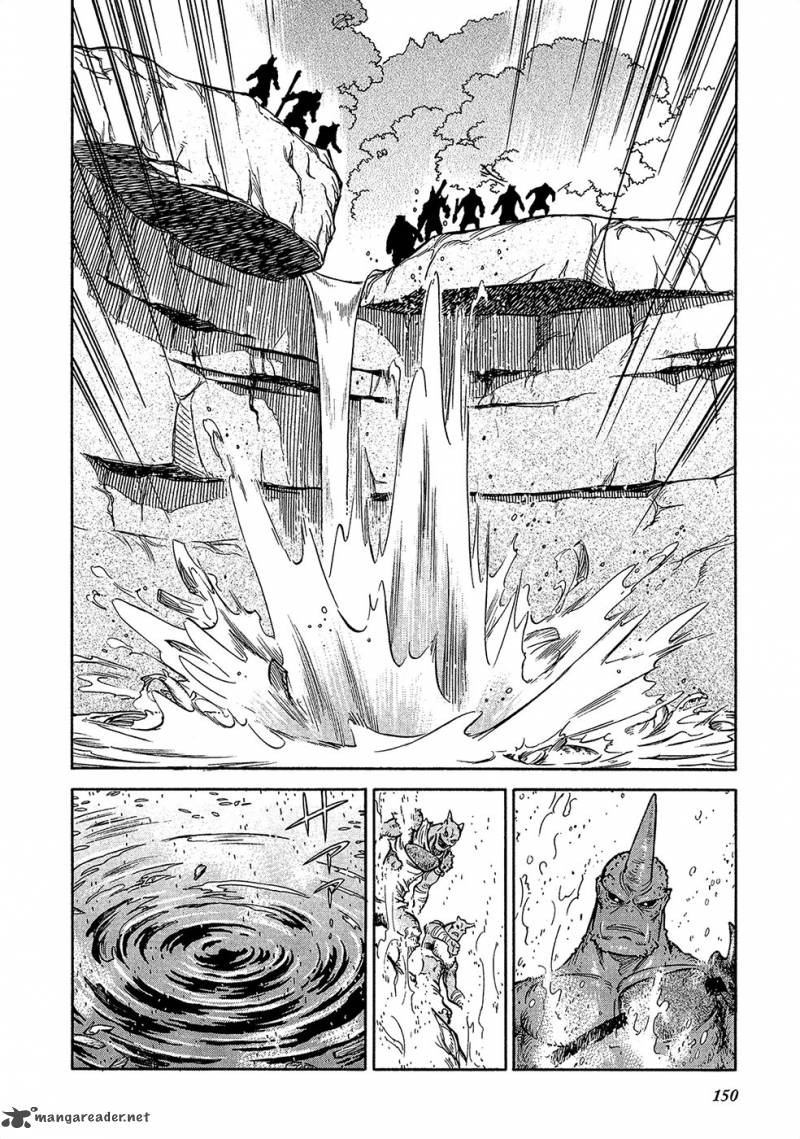 Stravaganza Isai No Hime Chapter 20 Page 22