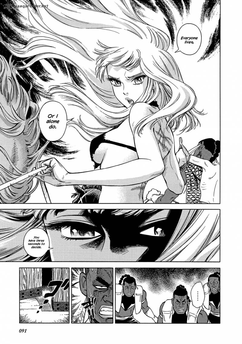 Stravaganza Isai No Hime Chapter 23 Page 33