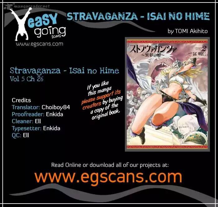 Stravaganza Isai No Hime Chapter 26 Page 1