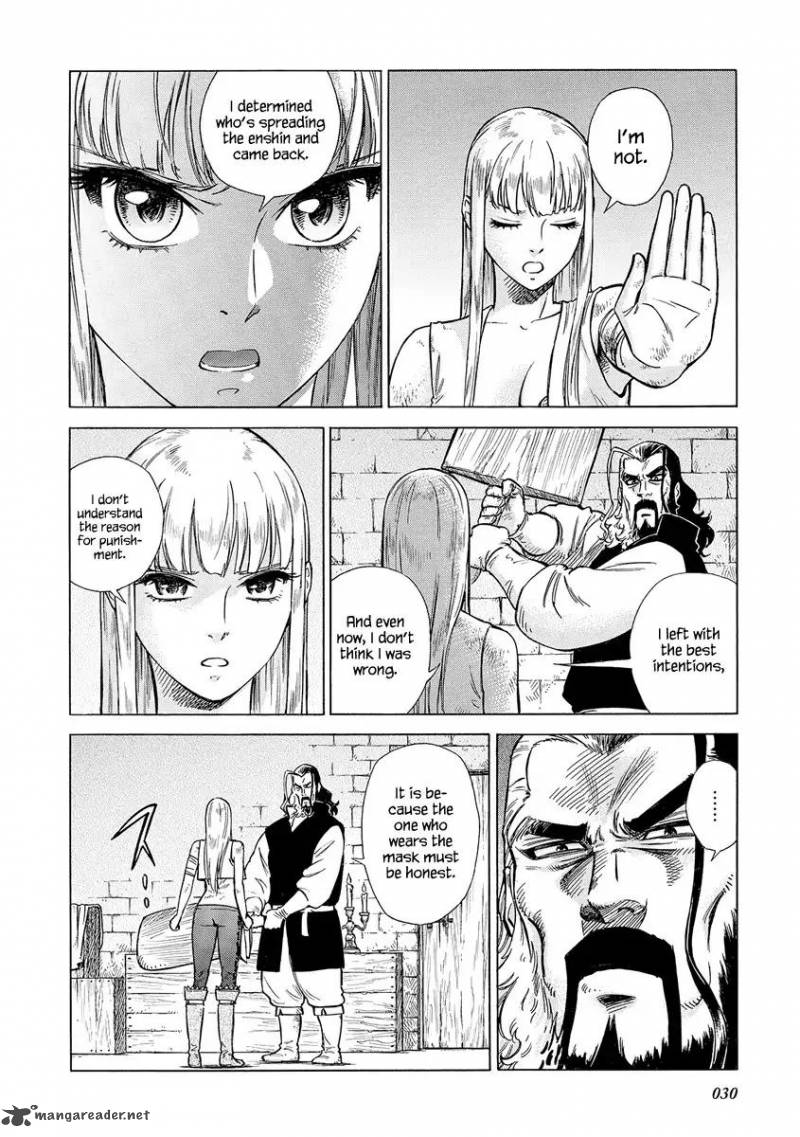 Stravaganza Isai No Hime Chapter 26 Page 33