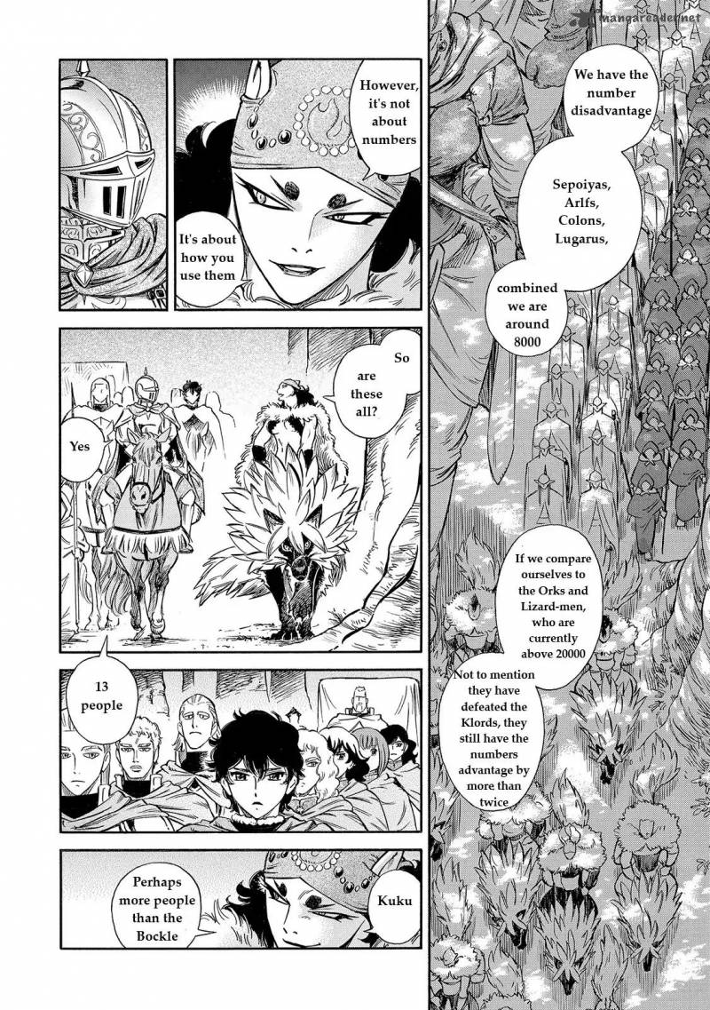 Stravaganza Isai No Hime Chapter 28 Page 24