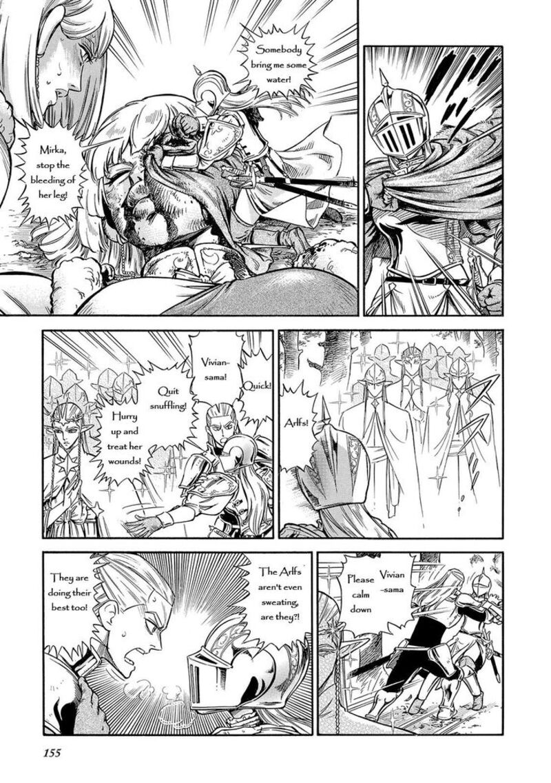 Stravaganza Isai No Hime Chapter 29 Page 17