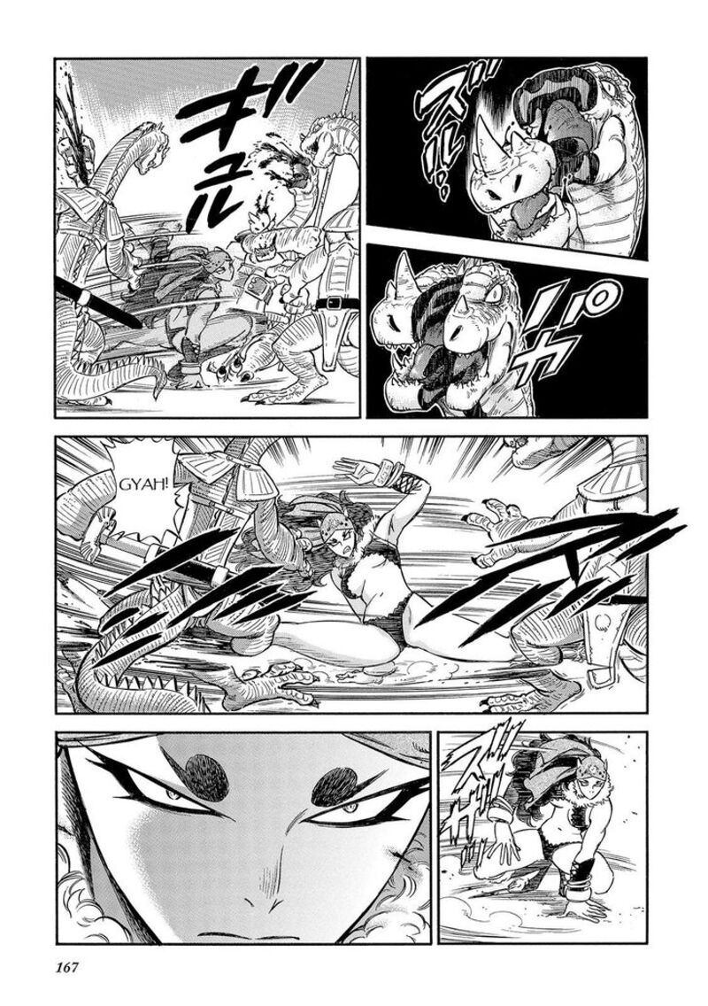 Stravaganza Isai No Hime Chapter 29 Page 29