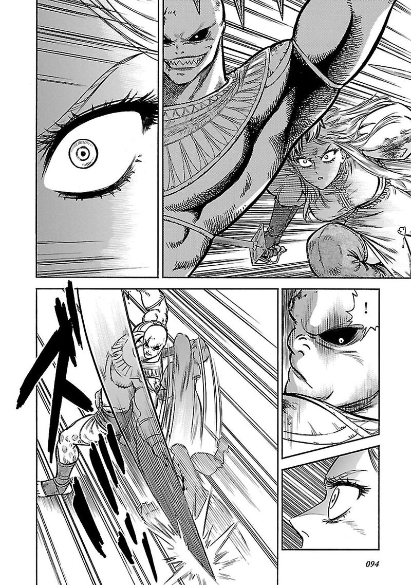 Stravaganza Isai No Hime Chapter 32 Page 22