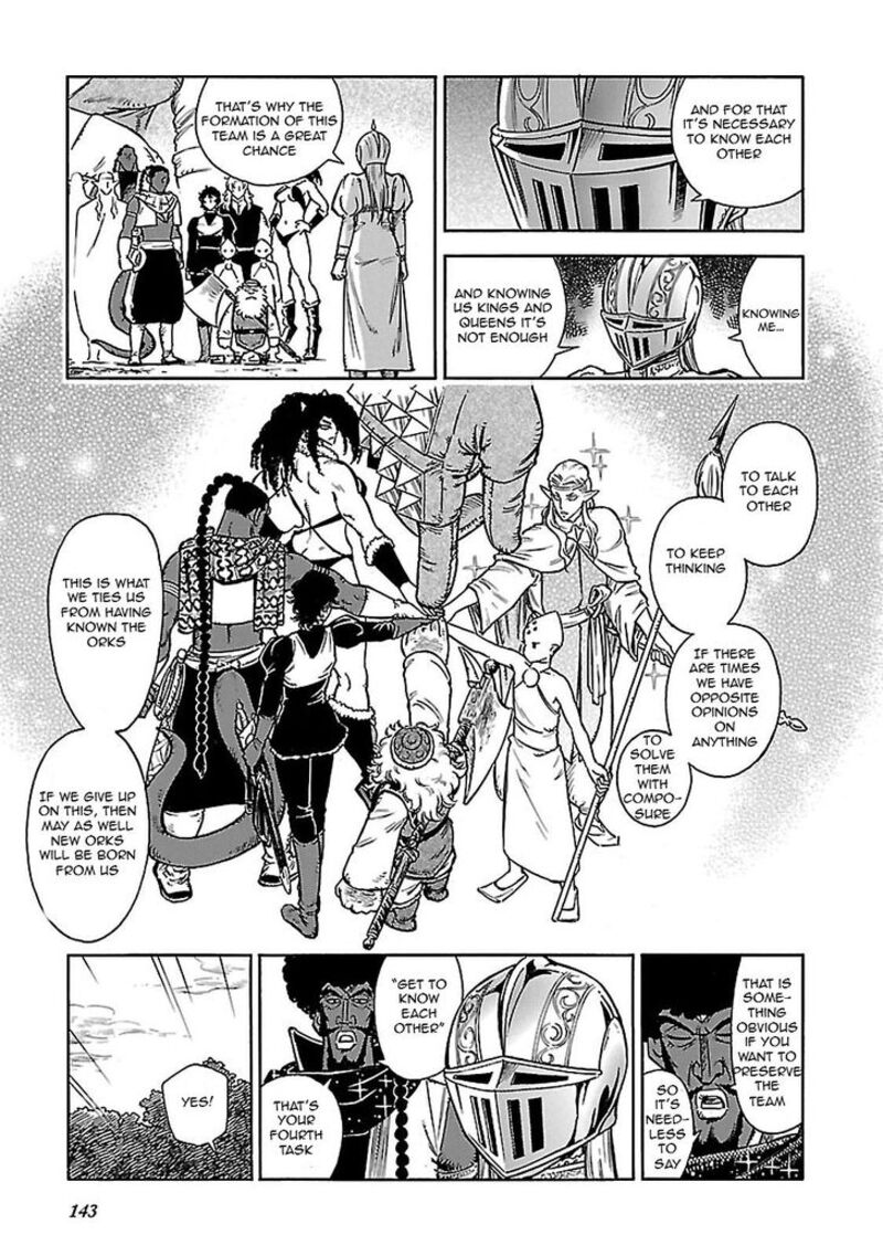 Stravaganza Isai No Hime Chapter 33 Page 27