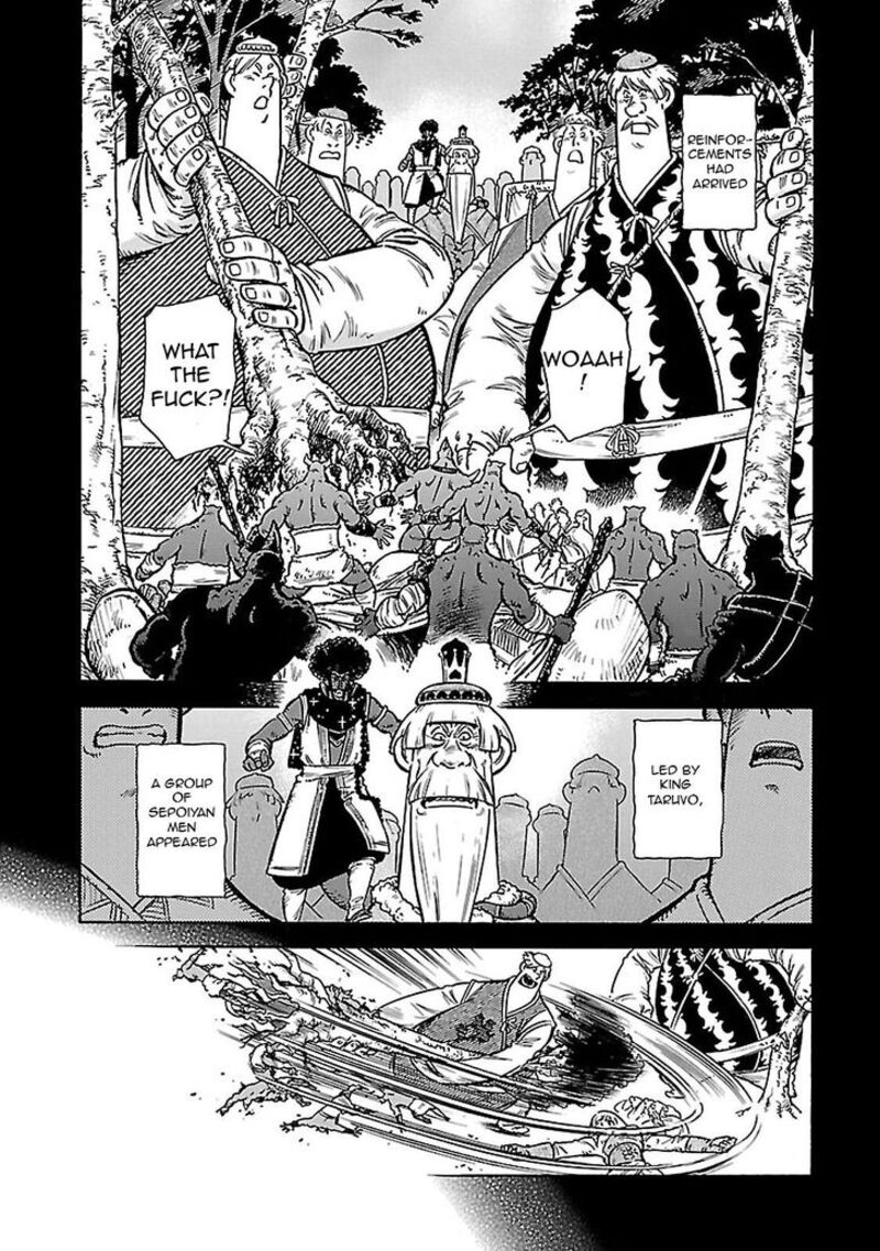 Stravaganza Isai No Hime Chapter 33 Page 6