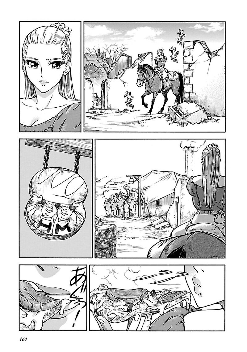 Stravaganza Isai No Hime Chapter 34 Page 9