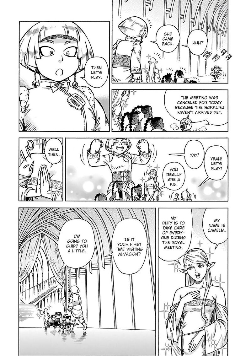 Stravaganza Isai No Hime Chapter 35 Page 8